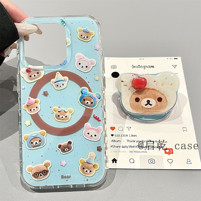 适用苹果手机壳|IMD硬壳