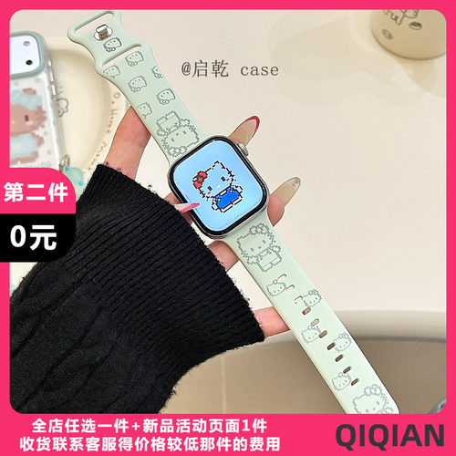 适用苹果手表表带硅胶