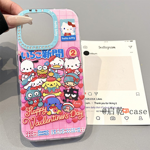 防摔 启乾 粉色格纹三丽鸥家族iPhone16 15手机壳适用苹果14 13promax二合一硬壳少女心可爱卡通小众趣味新款