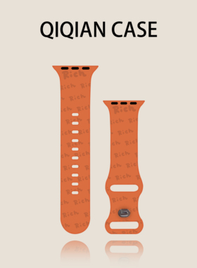 启乾 ins风简约Rich字母适用iwatchs10/9苹果Applewatch7手表表带SE8橙色硅胶透气6运动5/4/3个性创意高级感