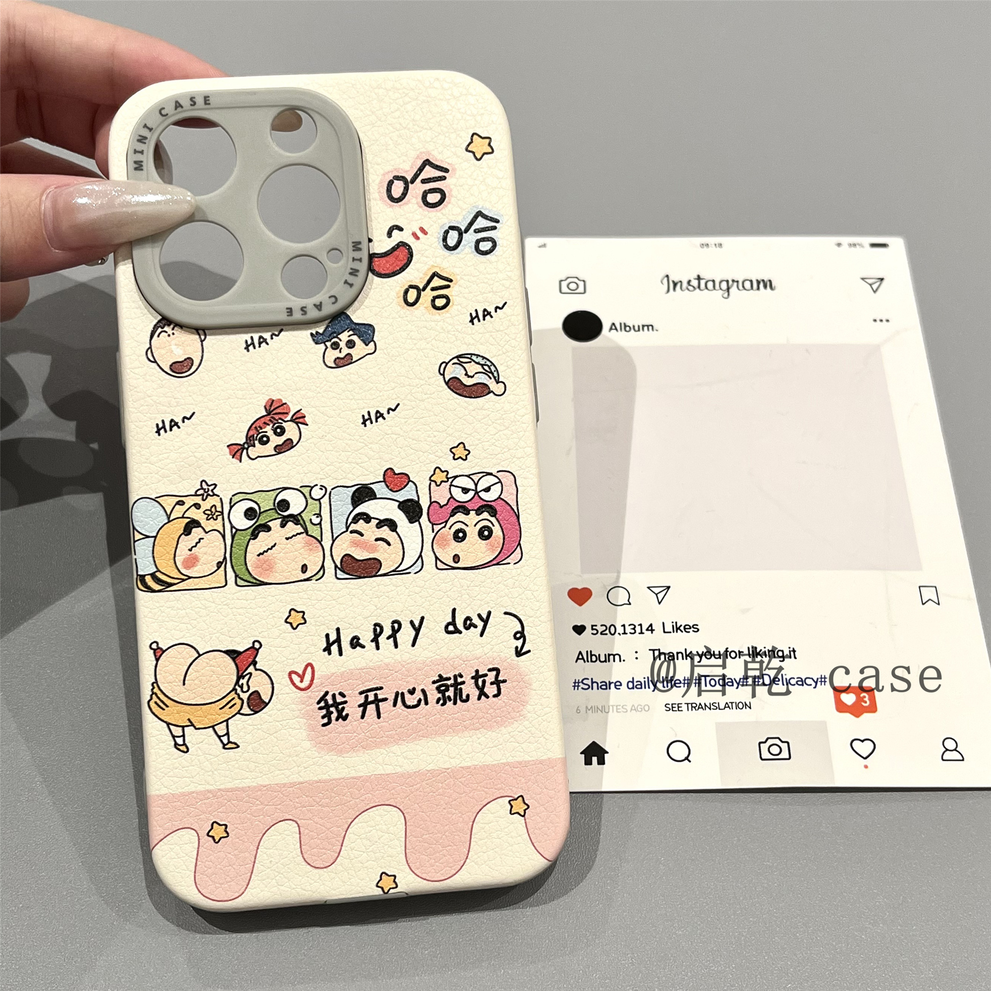 适用苹果手机壳|皮质软壳