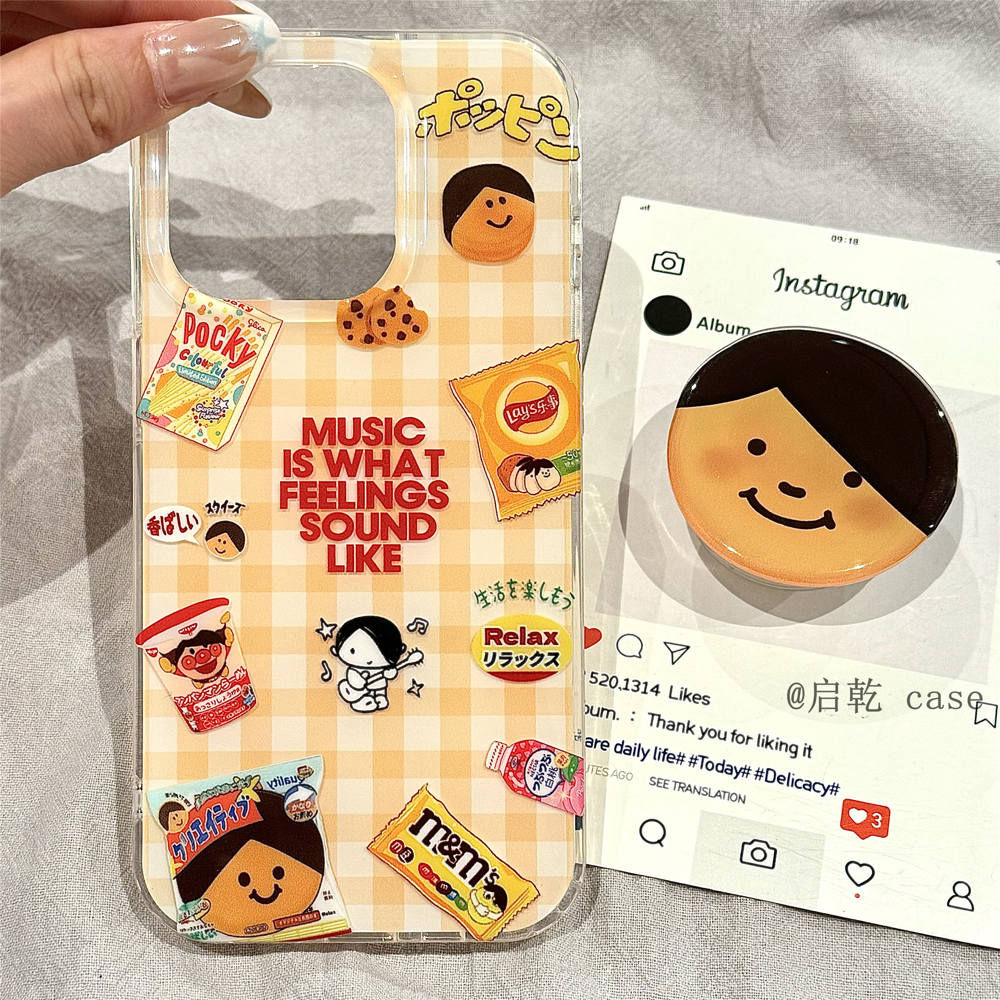 启乾 搞怪陶喆面包支架背贴iPhone16/15手机壳适用苹果14/13promax双层硬壳少女心黄色格纹可爱卡通趣味新款