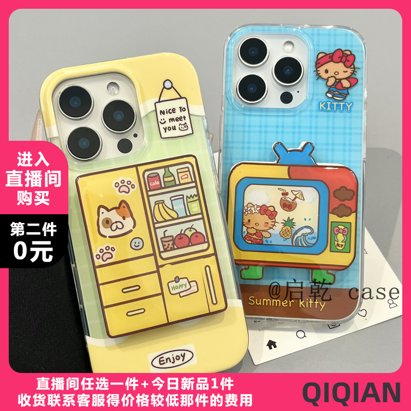 启乾 可爱凯蒂猫狗狗镜面支架iPhone16/15手机壳适用苹果14/13promax双层硬壳12少女心卡通创意趣味新款镜子