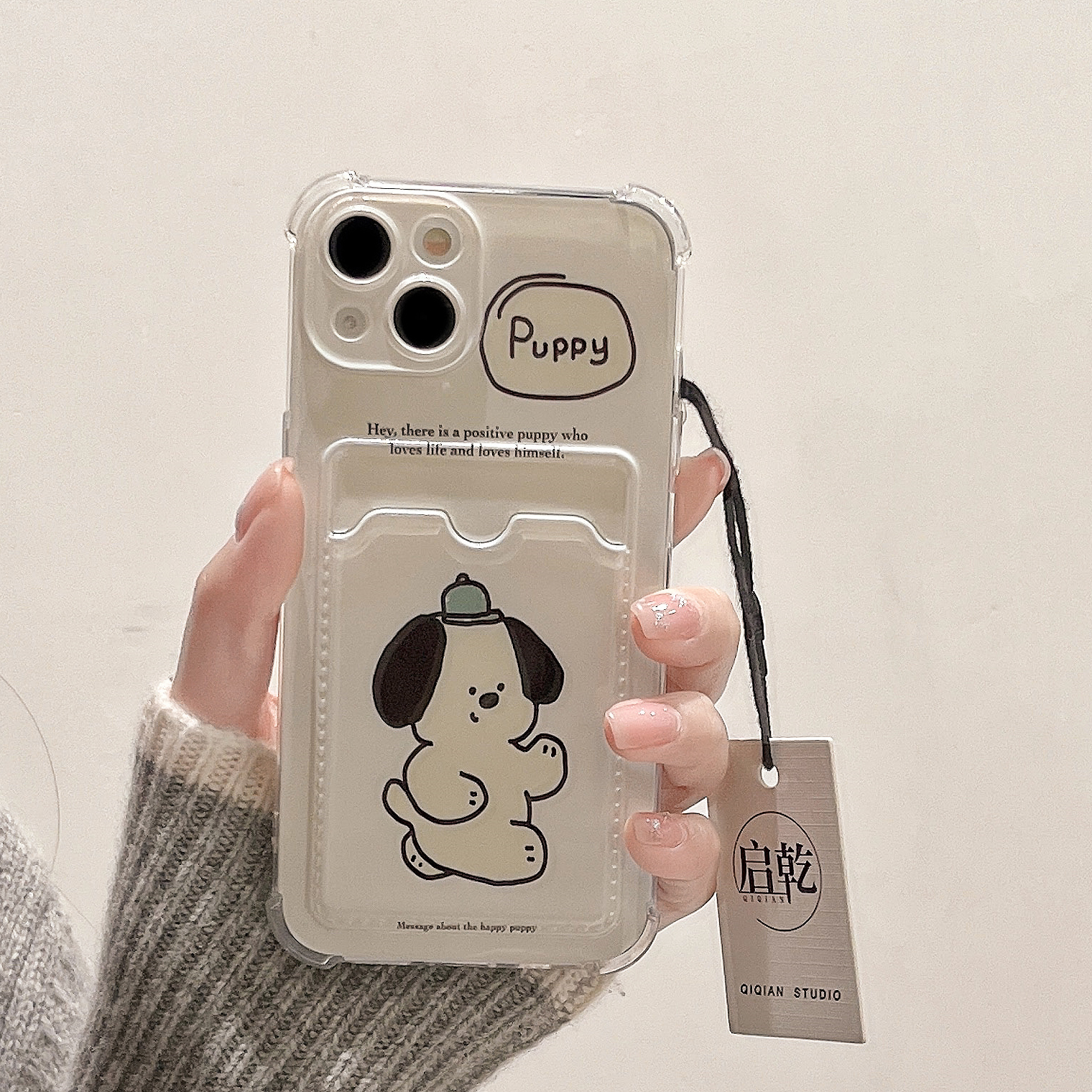 启乾 奶呼呼狗狗iPhone16/15手机壳适用苹果14/13promax卡包卡套插卡12软壳11少女心可爱卡通小众新款治愈系