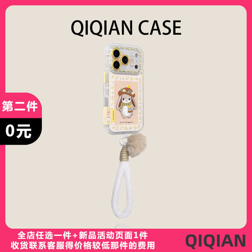 适用苹果手机壳|皮质硬壳