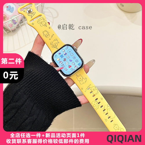适用苹果手表表带硅胶