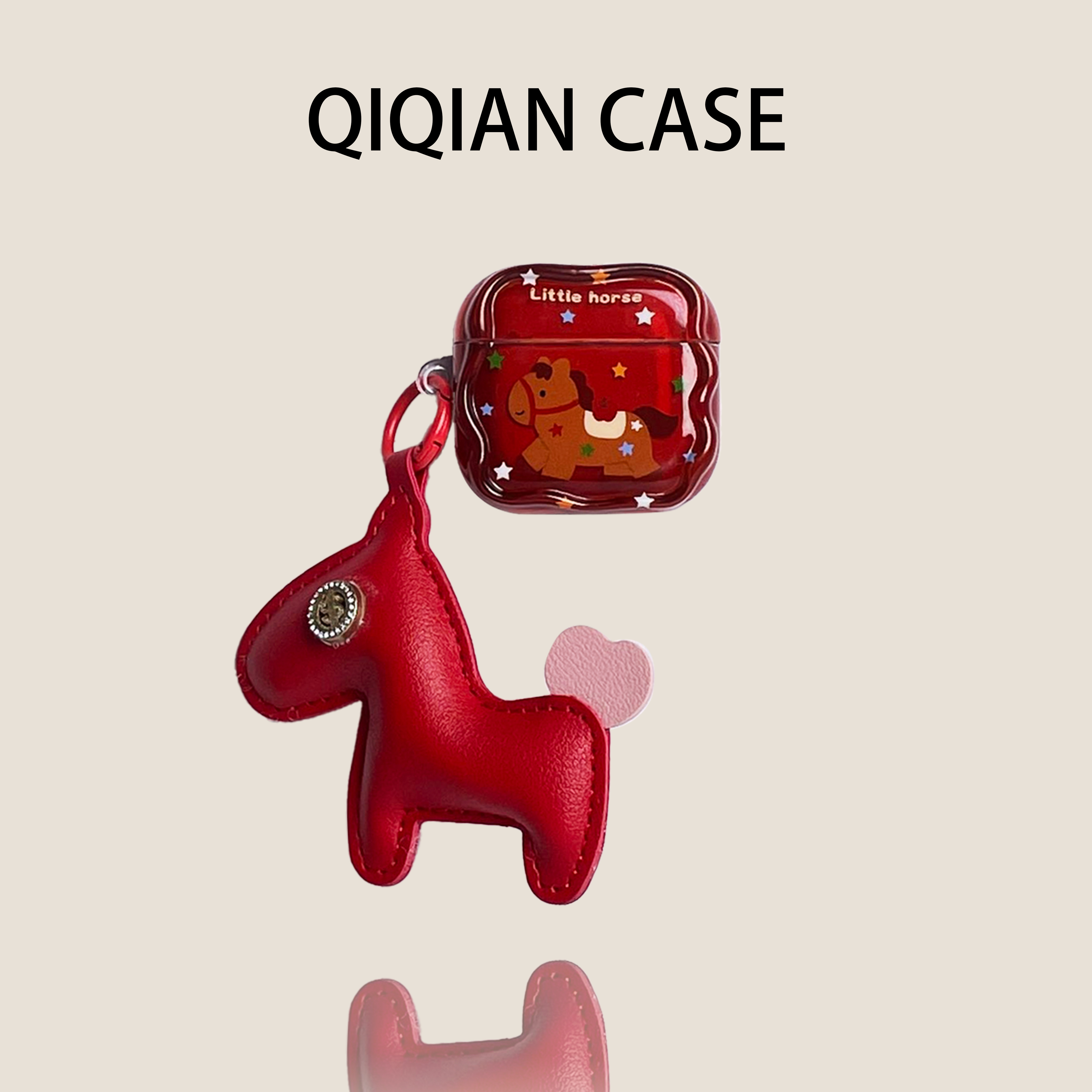 启乾 红底彩色星星小马腕带Airpods4/3耳机保护壳套2pro二三代新款适用苹果无线蓝牙硅胶软壳链条挂件国潮ins,3C数码配件,耳机保护套,淘宝优惠券,粉丝福利购,淘宝优惠卷