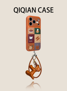 启乾 橙色新款宫格格纹趣味小狗腕带iPhone17/16手机壳适用苹果15/14promax硬壳链条挂绳萌系可爱少女心ins风