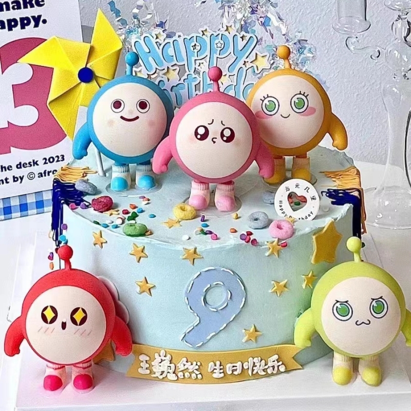 蛋仔派对蛋糕装饰儿童生日装扮