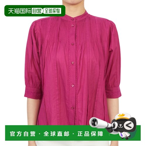1h可退 韩国直邮VANESSA BRUNO 2HVA27 V09016 563 女士 罩衫