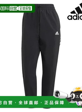 韩国直邮adidas [特价] 阿迪达斯女式长裤 /K7- HT3398 / Essenti