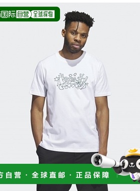 韩国直邮ADIDAS阿迪达斯运动日常舒适T恤II5974高档时尚百搭舒适