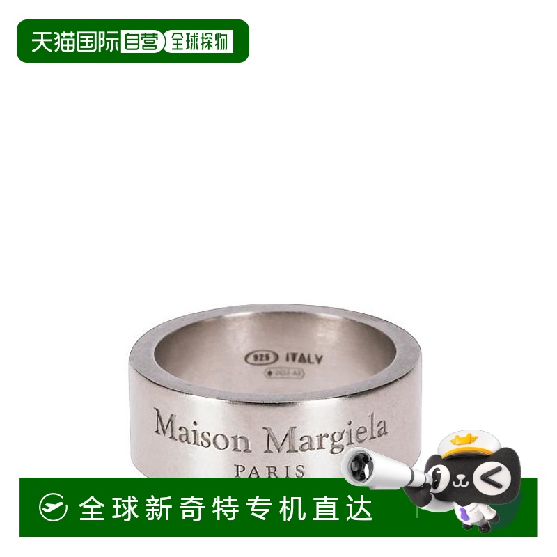 韩国直邮MAISON MARGIELA25SS戒指女SM1UQ0082SV0158 951C Pallad
