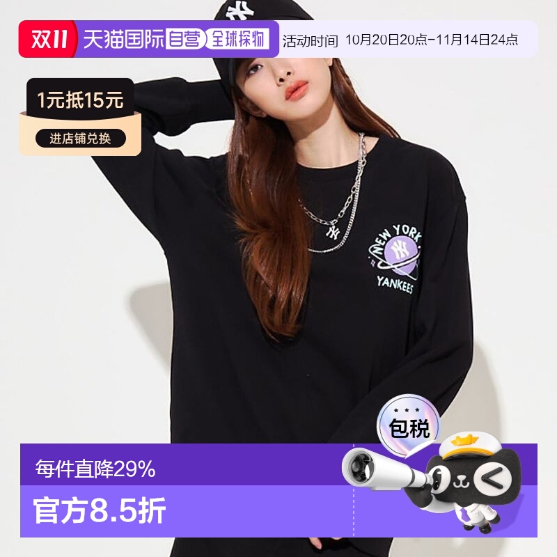 MLB男女情侣圆领套头卫衣老花宽松运动休闲MTL01拉链长袖女装爆款