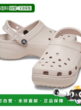 韩国直邮CROCS新款经典舒适时尚拖鞋洞洞鞋凉鞋女款24SWCL206750_