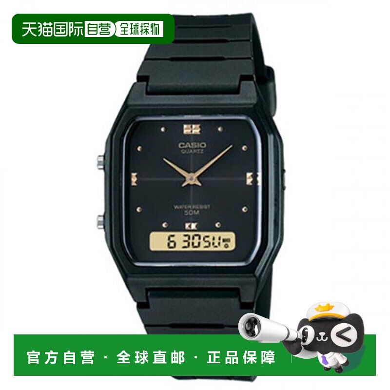 韩国直邮CASIO 日腕表卡西欧手表AW-48HE-1AVDF