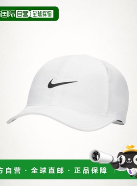 韩国直邮NIKE NIKE Dry Fit Club Unstructured Featherweight Ca