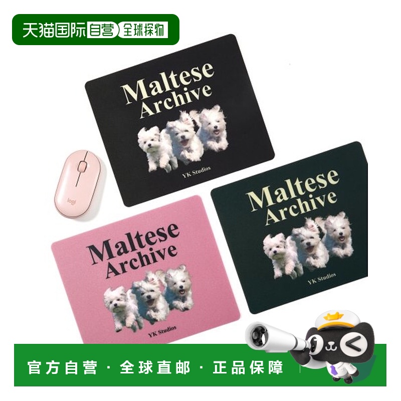 韩国直邮WAIKEI韩国小众设计师狗狗图案时尚日常鼠标垫YK23HSAC09