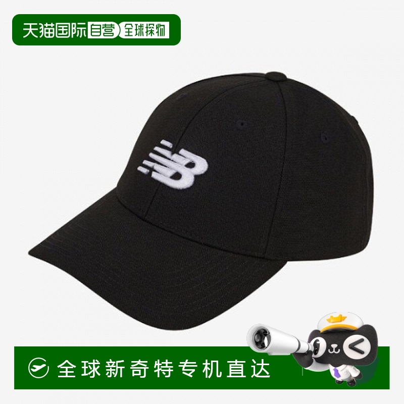 1h可退 韩国直邮newbalance  帽子