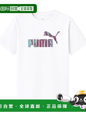 韩国直邮PUMA Puma Essential Natural Logo G 女童短袖T恤 白色