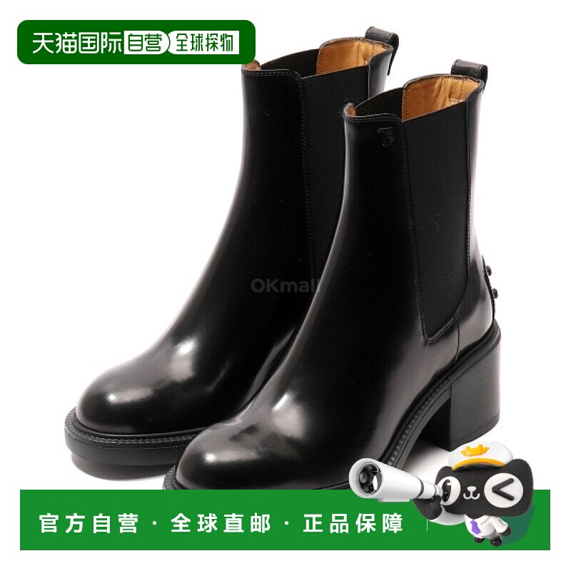 韩国直邮TOD`S 皮革短靴 (XXW73L0JK00AKT B999) 靴子女靴