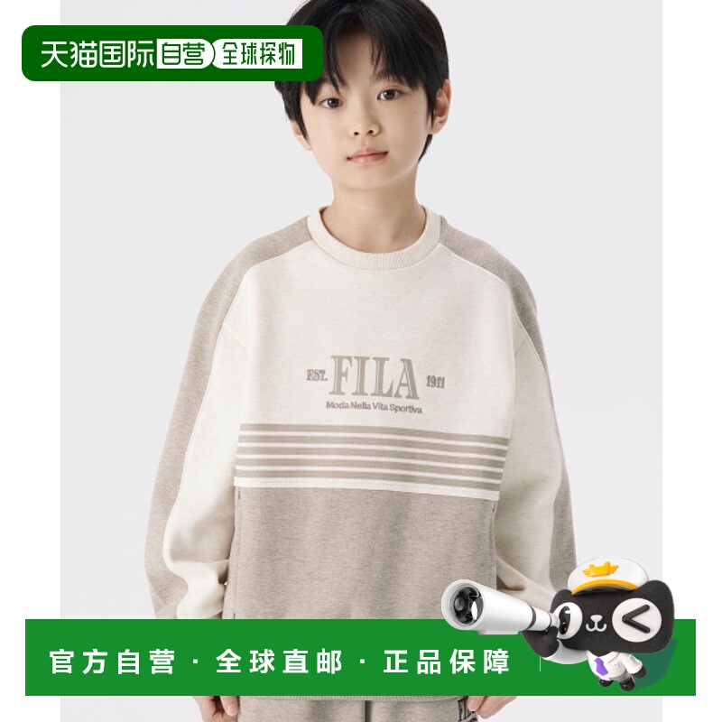 韩国直邮FILA KIDS 儿童童装绒衫1200FK2POG1601MOTL