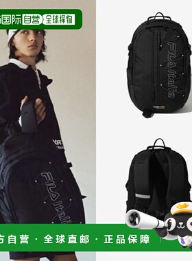 韩国直邮FILA FILA 绳状背包 FS3BPF5006X