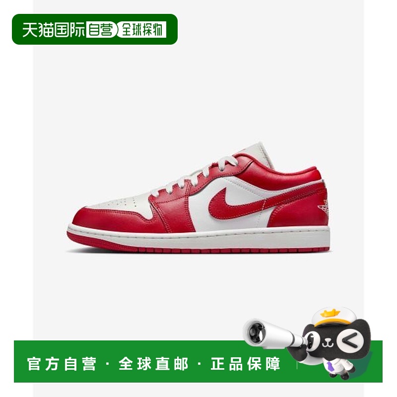 韩国直邮NIKE NIKE 耐克 553558-166 Air Jordan 1 Low M - Summi