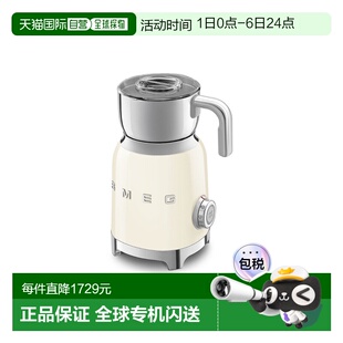 韩国直邮SMEG 白色MFF01CREU打蛋器 斯麦格电动奶油打泡器