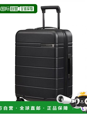 韩国直邮SAMSONITE新秀丽行李箱55/20NEOPOD-KH309001旅行箱