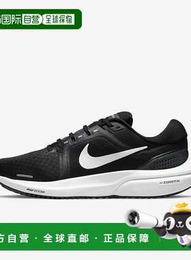 韩国直邮NIKE 耐克鞋 QQM DA7698-001 Nike Air Zoom Vomero 16