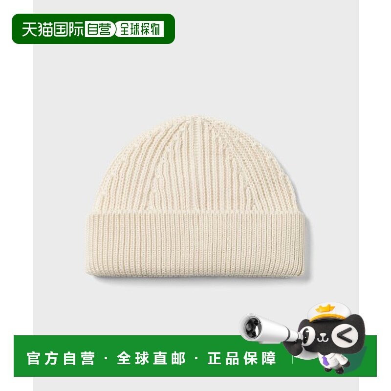 韩国直邮ANDERSEN-ANDERSEN 男针织SAILOR CREWNECK Taupe帽子,服饰配件/皮带/帽子/围巾,帽子,淘宝优惠券,粉丝福利购,淘宝优惠卷