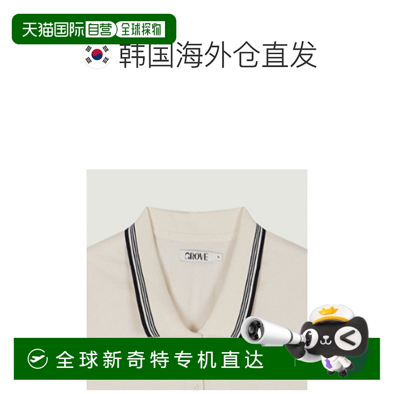 1h可退 韩国直邮grove  连衣裙新款