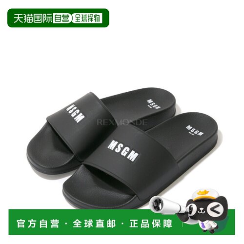 韩国直邮MSGM 4040MS208 864 99 拖鞋凉拖鞋