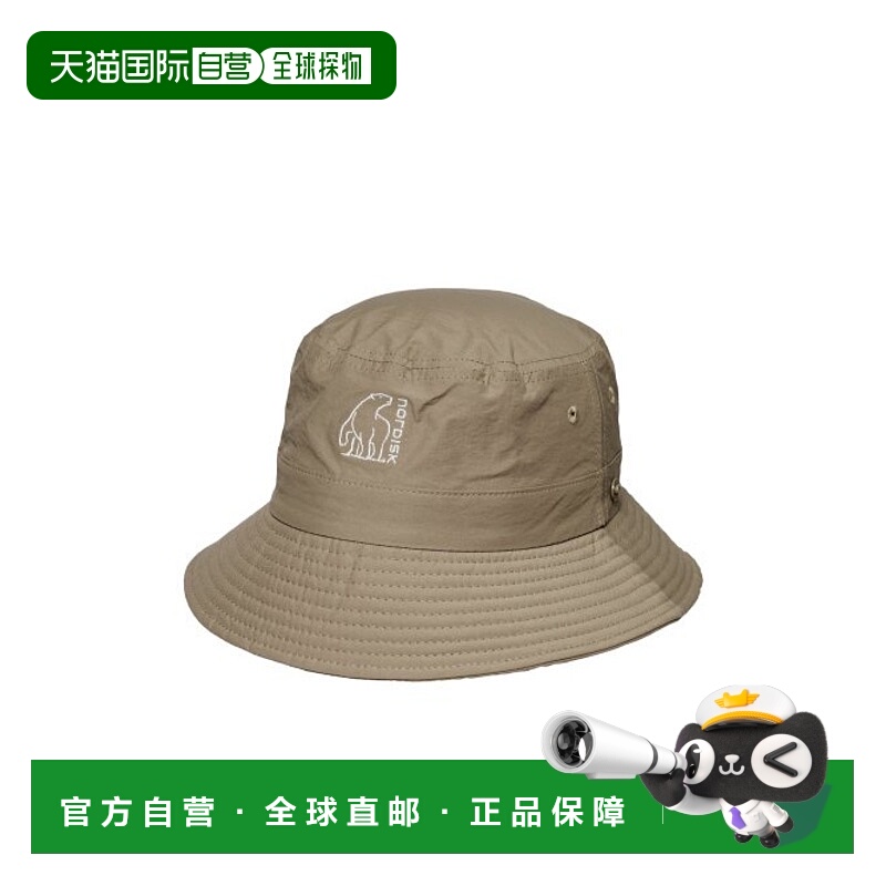 韩国直邮NORDISK 男士帽子OUA24C53E2羊毛户外运动