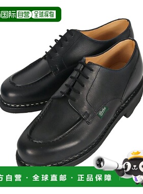 韩国直邮PARABOOT Paraboot 25FW Chambord 男士德比鞋 黑色 7107