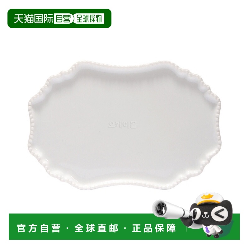 韩国直邮Reichenbach 柜员板 15.5 厘米 平板 (706708) 餐具/碗