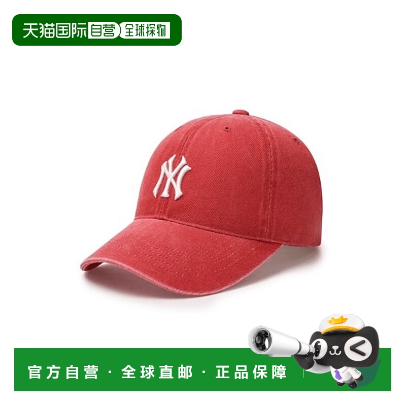 韩国直邮MLB 基本款水洗无结构圆顶帽 (3ACPVV14N-50RDD)新款