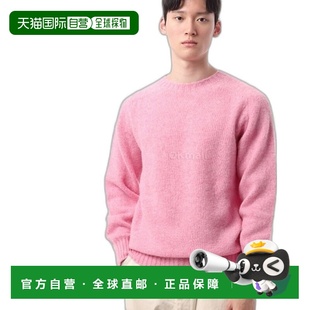 韩国直邮HOWLIN' 酷小指的诞生 圆领针织毛衣