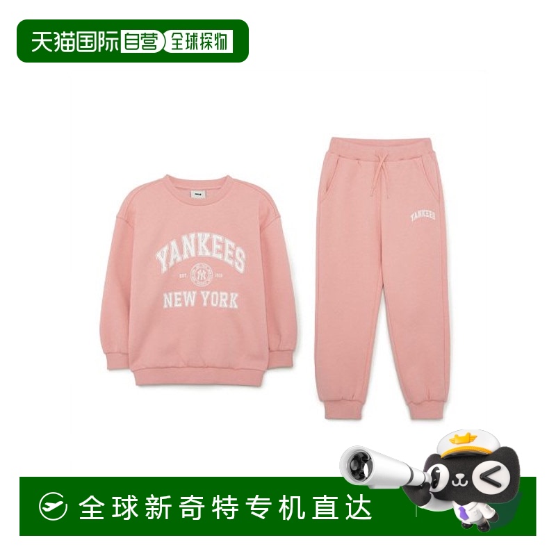 韩国直邮MLB KIDS童鞋 7AS2BV236-50COL童装套装