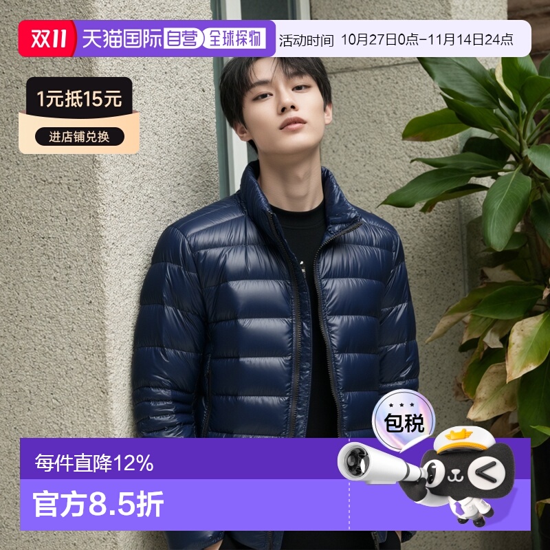 韩国直邮CANADA GOOSE加拿大鹅风衣夹克轻薄户外休闲外套羽绒服男