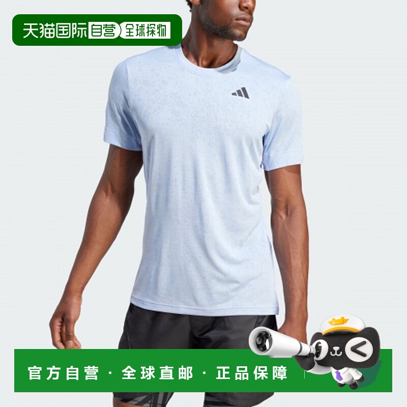 韩国直邮ADIDAS阿迪达斯运动日常舒适T恤IA8288高档时尚百搭舒适