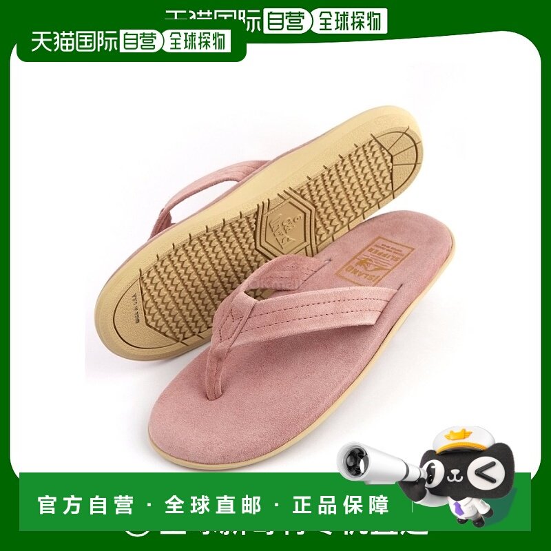 韩国直邮Island Slipper 男士绒面革丁字裤 (PT203PKS) 拖鞋橡胶,流行男鞋,其他凉鞋,淘宝优惠券,粉丝福利购,淘宝优惠卷