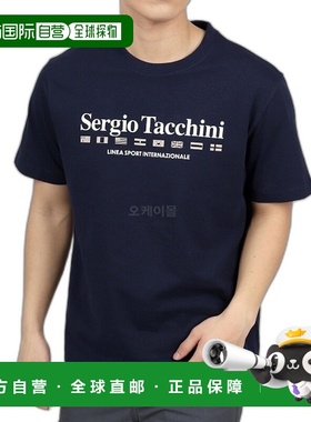 韩国直邮Sergio Tacchini MONDA T 恤 (STS24M50806-海蓝色) 短袖