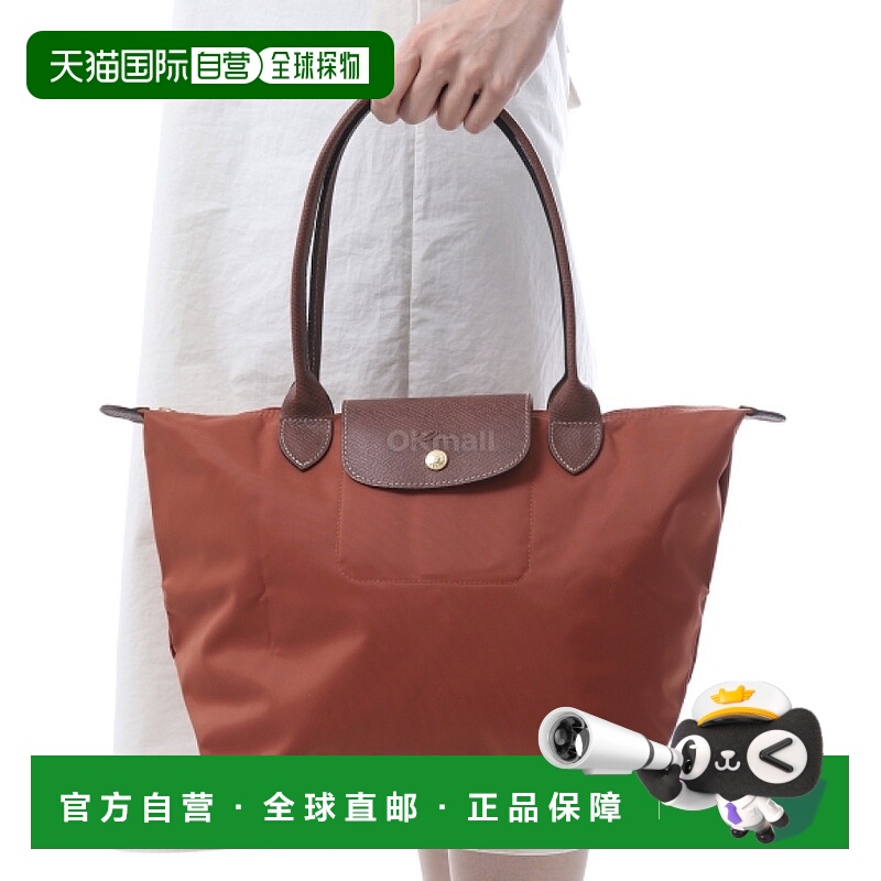 韩国直邮LONGCHAMP L2605089 P97 手提袋珑骧斜挎包单肩包手提包
