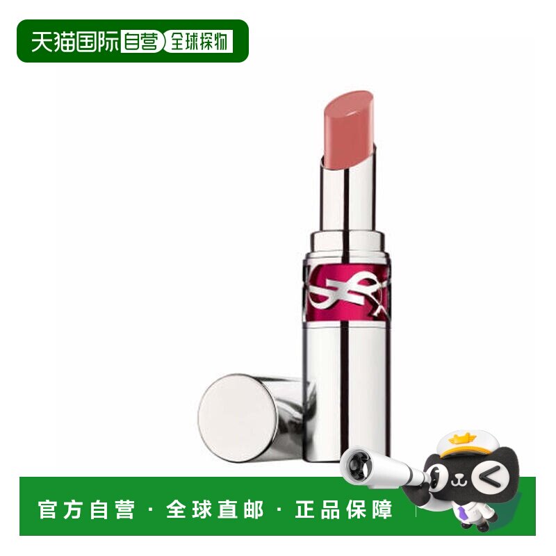 韩国直邮YSL/圣罗兰 莹亮润彩银管唇膏 15 SHOWCASING NUDE 正品