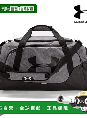 韩国直邮UNDER ARMOUR Under Armour Duffle Bag DQC 1300213-042