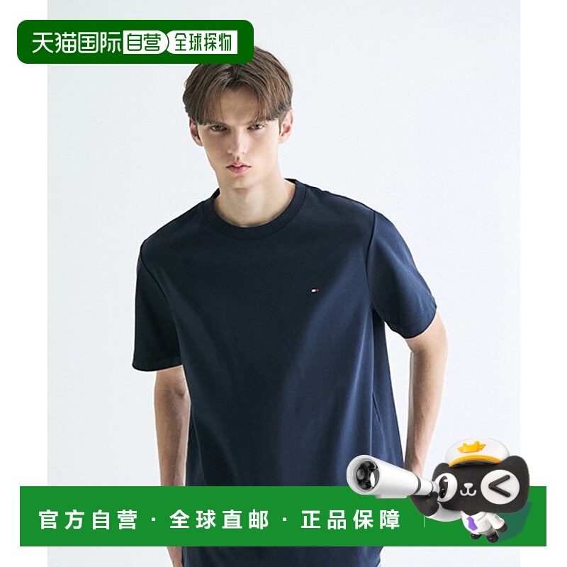 韩国直邮TOMMY HILFIGER 男士T恤T12E1TPO100MT2DW5高档正品舒适