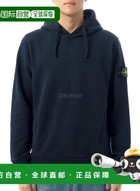韩国直邮STONE ISLAND 6100029 拉绒有机棉羊毛连帽卫衣 (K2S15 6
