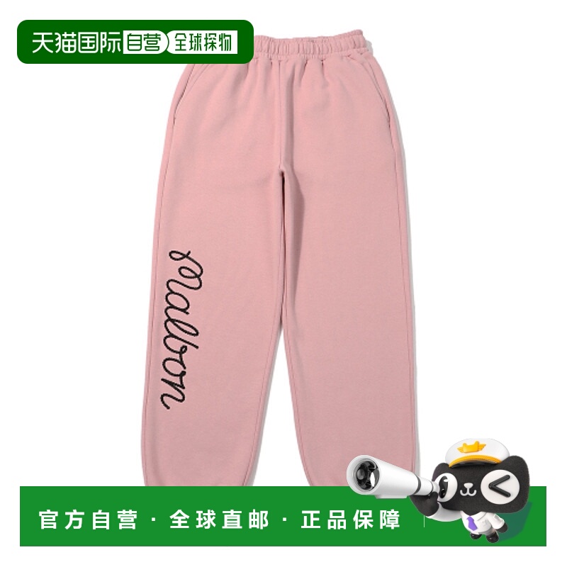 韩国直邮MALBON GOLF 女士女装休闲裤M4422PPT38PNK Setup Hoodie